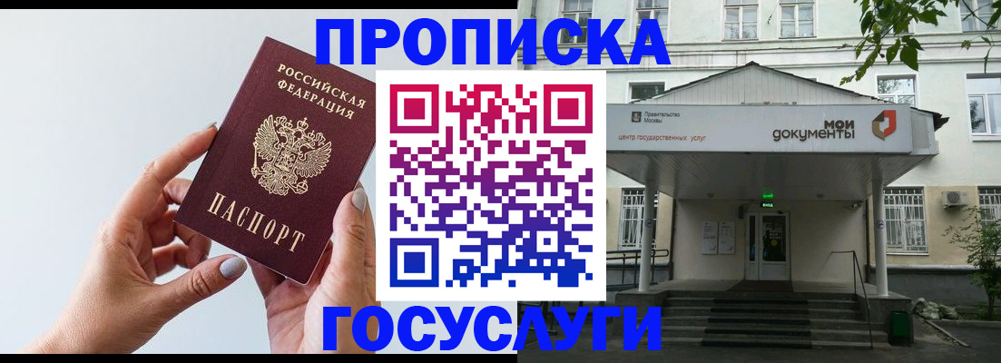 форма 3 в Костомукше